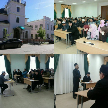 Астраханский Исламский колледж