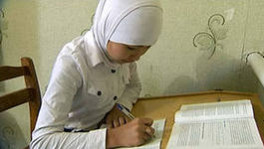 Ученица в хиджабе